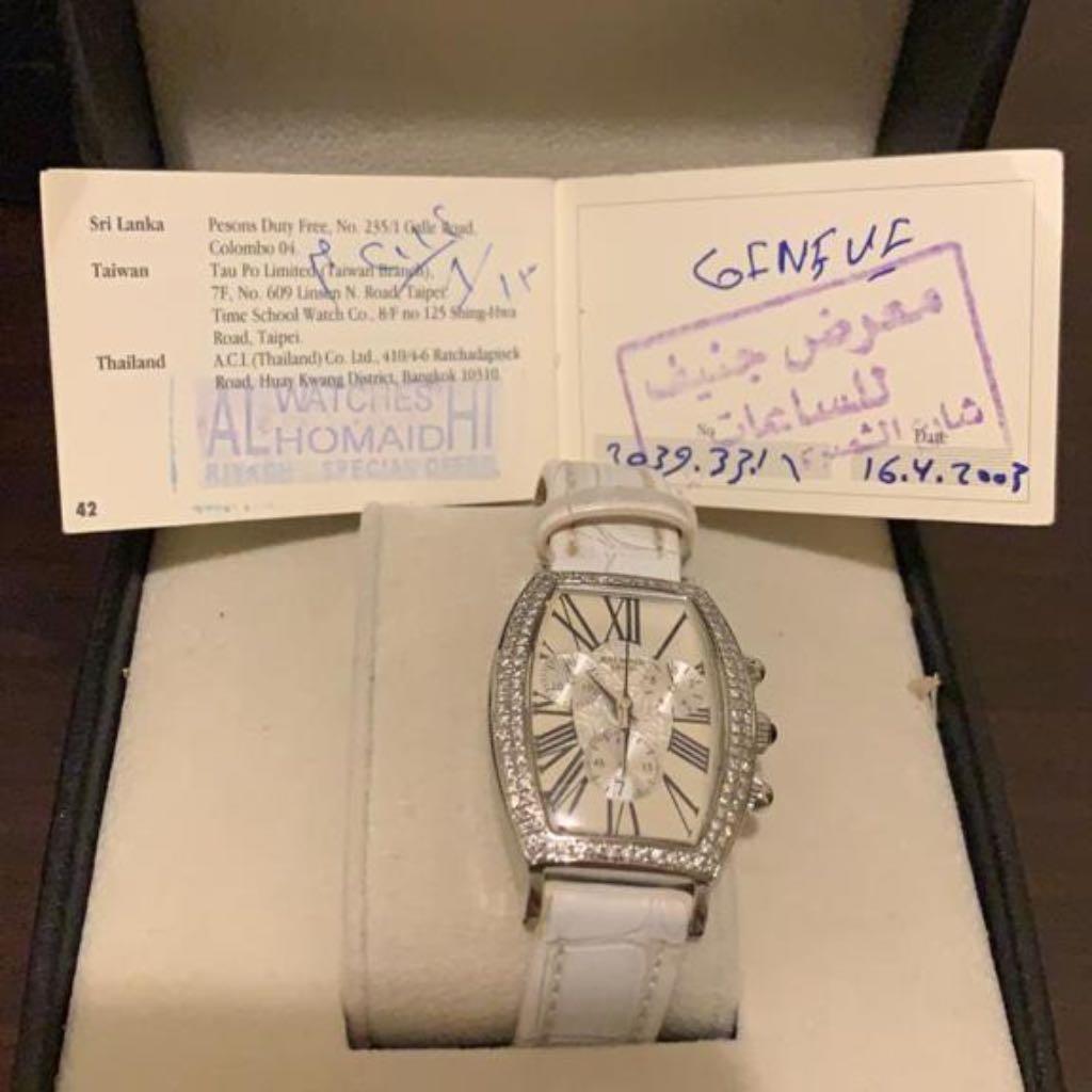 Balmain watches discount riyadh