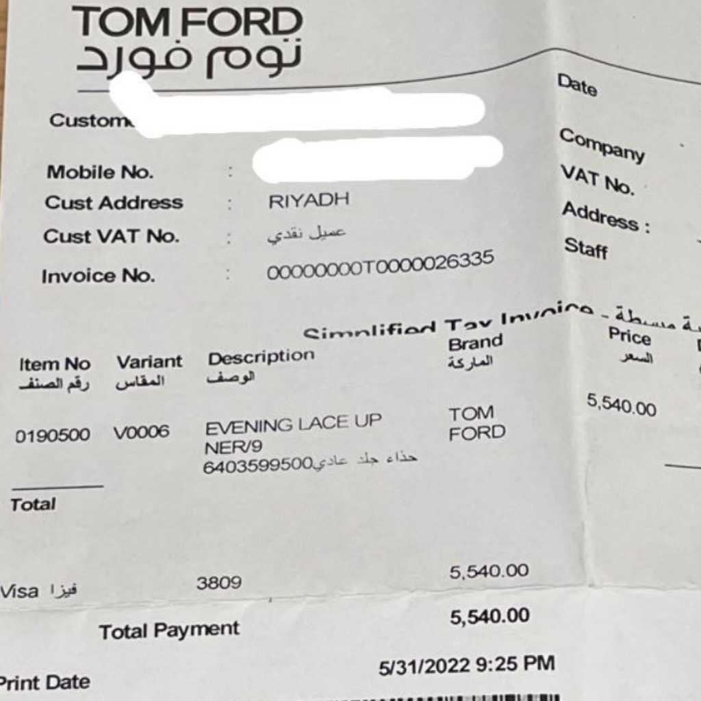 Tom Ford Shoes