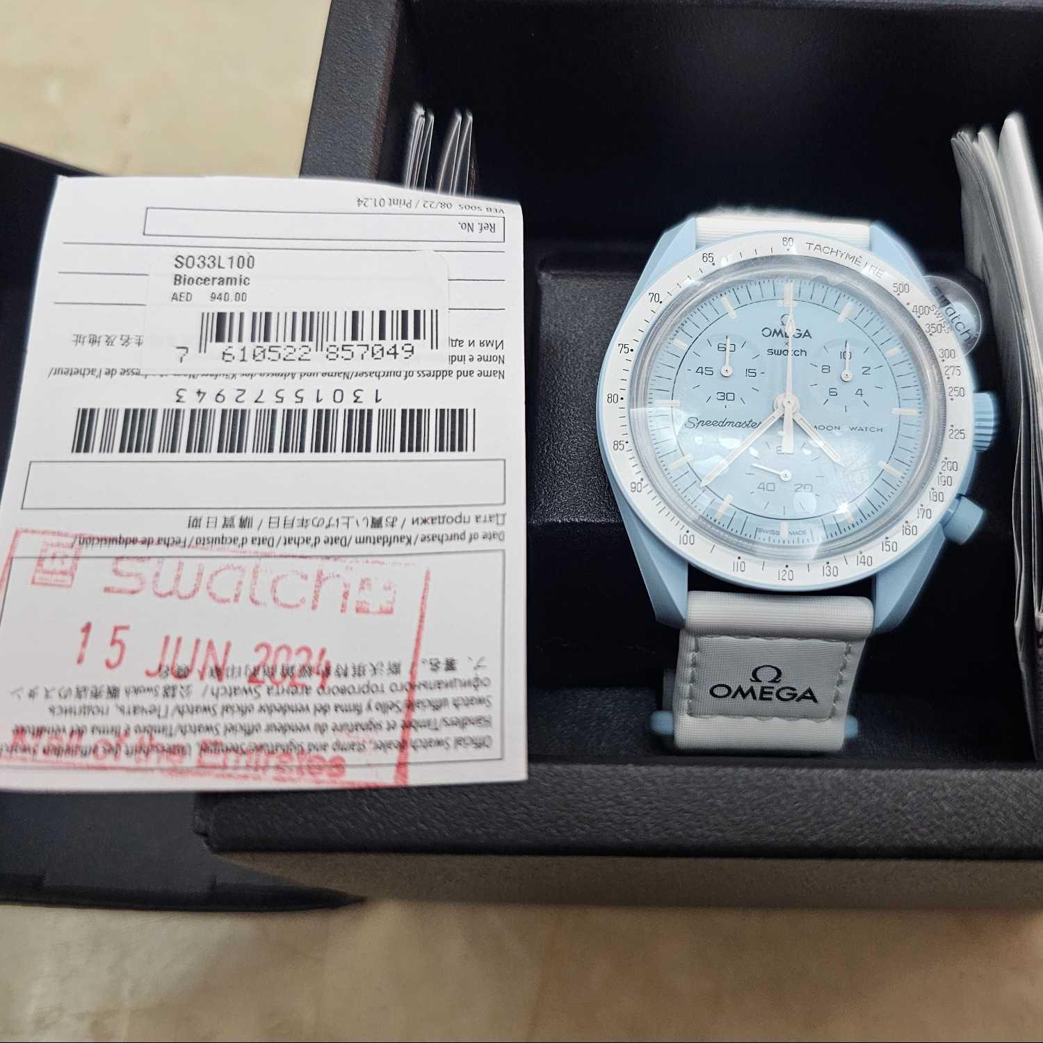 Omega X Swatch Watch