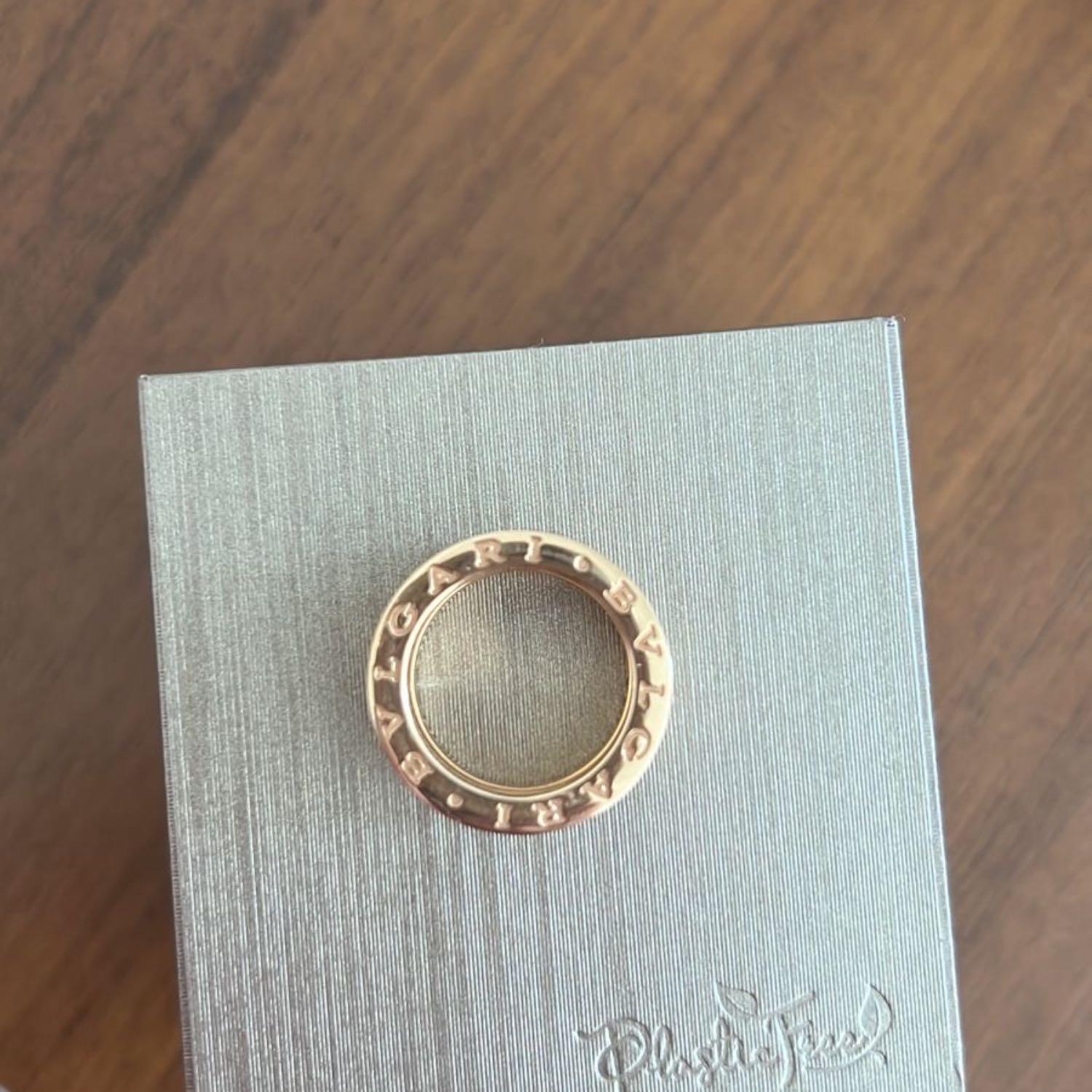 Bvlgari Ring