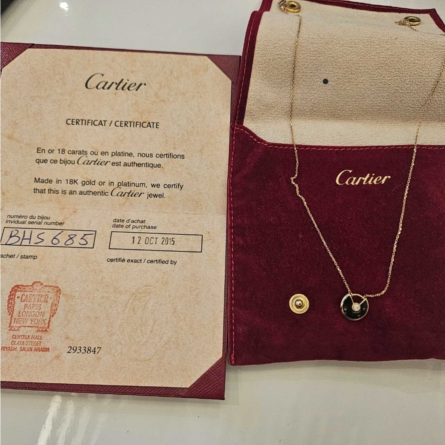 كارتير مجوهرات نسائية