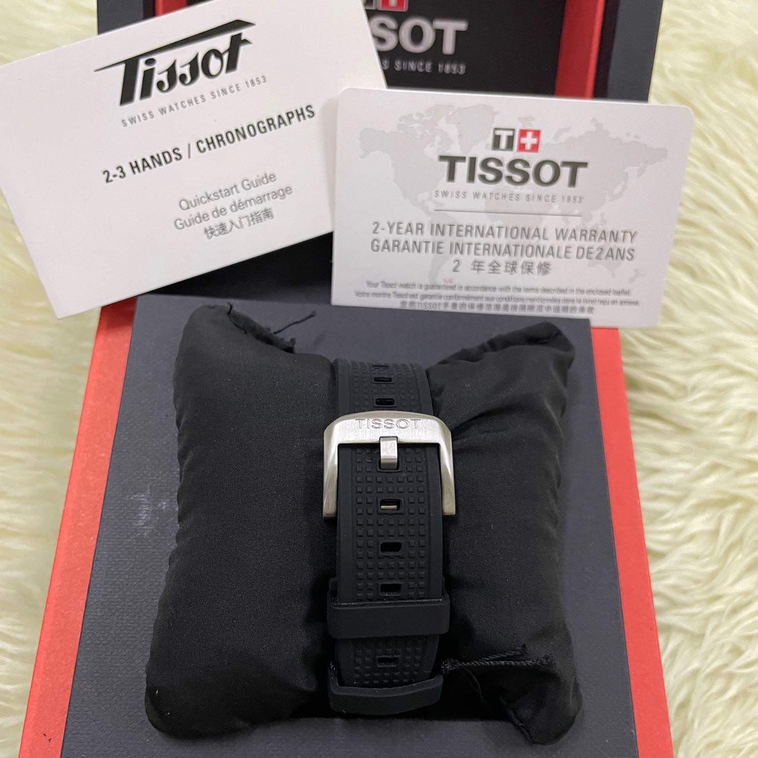 Tissot PRX Watch
